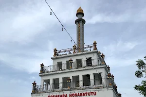 Monumen Nosarara Nosabatutu image