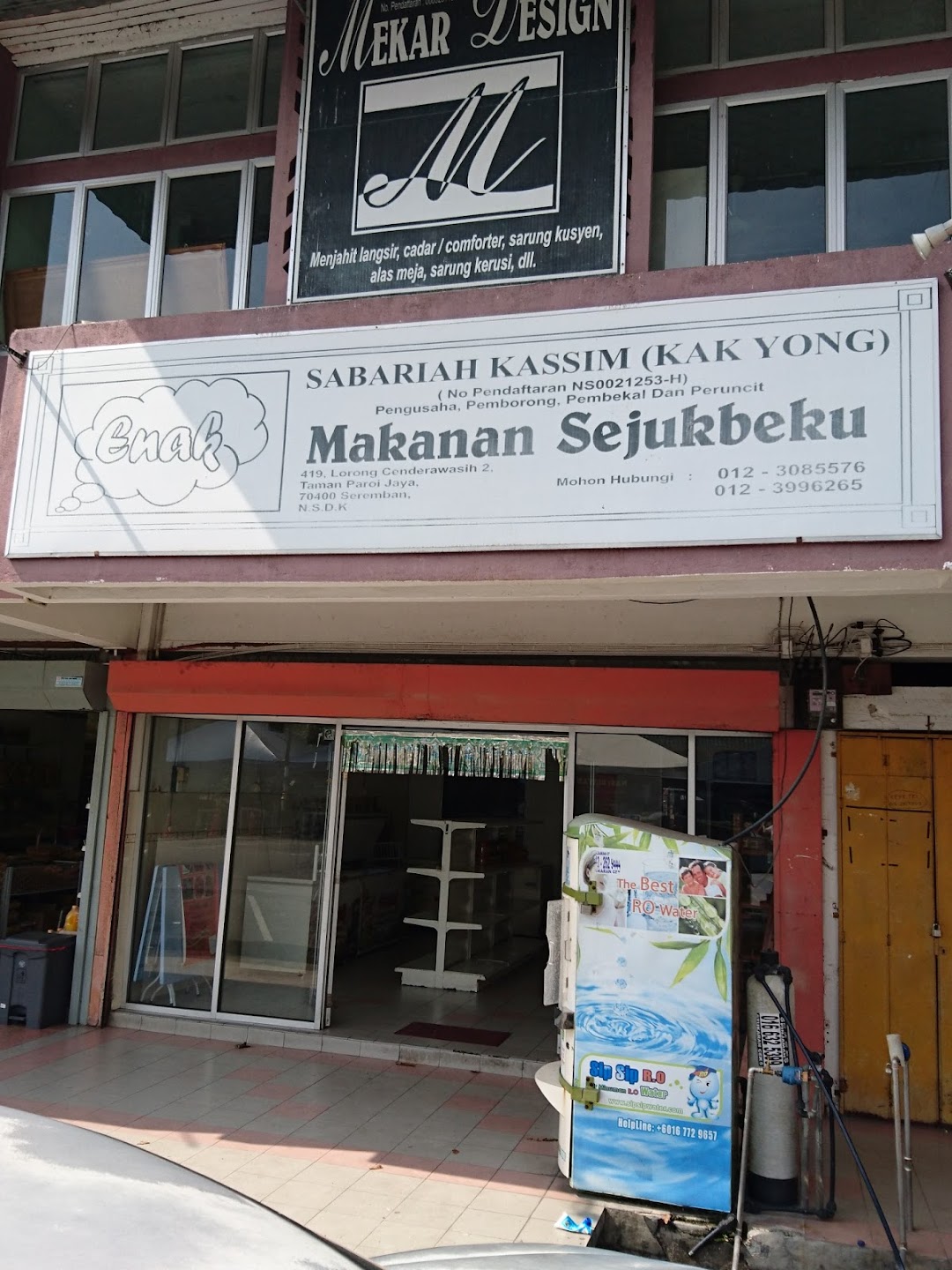 SABARIAH KASSIM, Kudapan dan Makanan Sejuk Beku