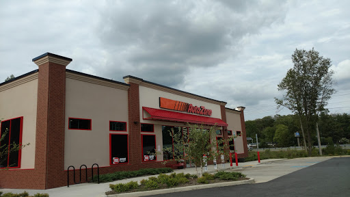 Auto Parts Store «AutoZone», reviews and photos, 4120 Royal Bengal Pl, White Plains, MD 20695, USA