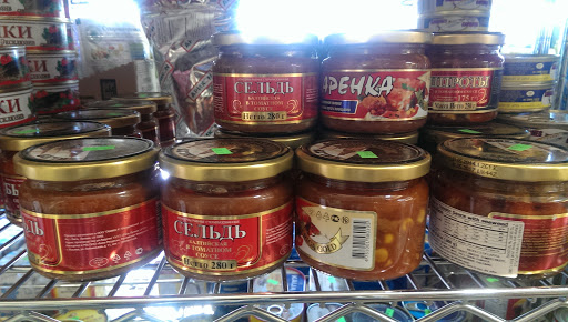 Grocery Store «Golden Key International Grocery Store», reviews and photos, 3821 Bardstown Rd, Louisville, KY 40218, USA