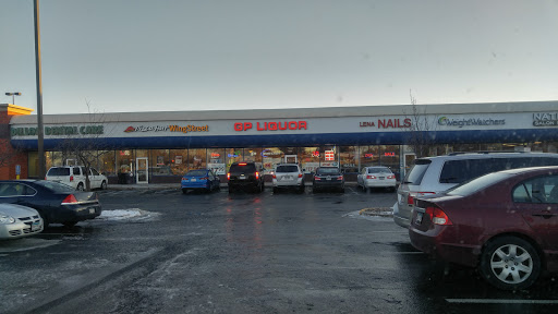 Liquor Store «Gold Palace Liquors», reviews and photos, Mendota Rd, Inver Grove Heights, MN 55077, USA