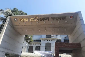 Dhaka Medical College Hospital image
