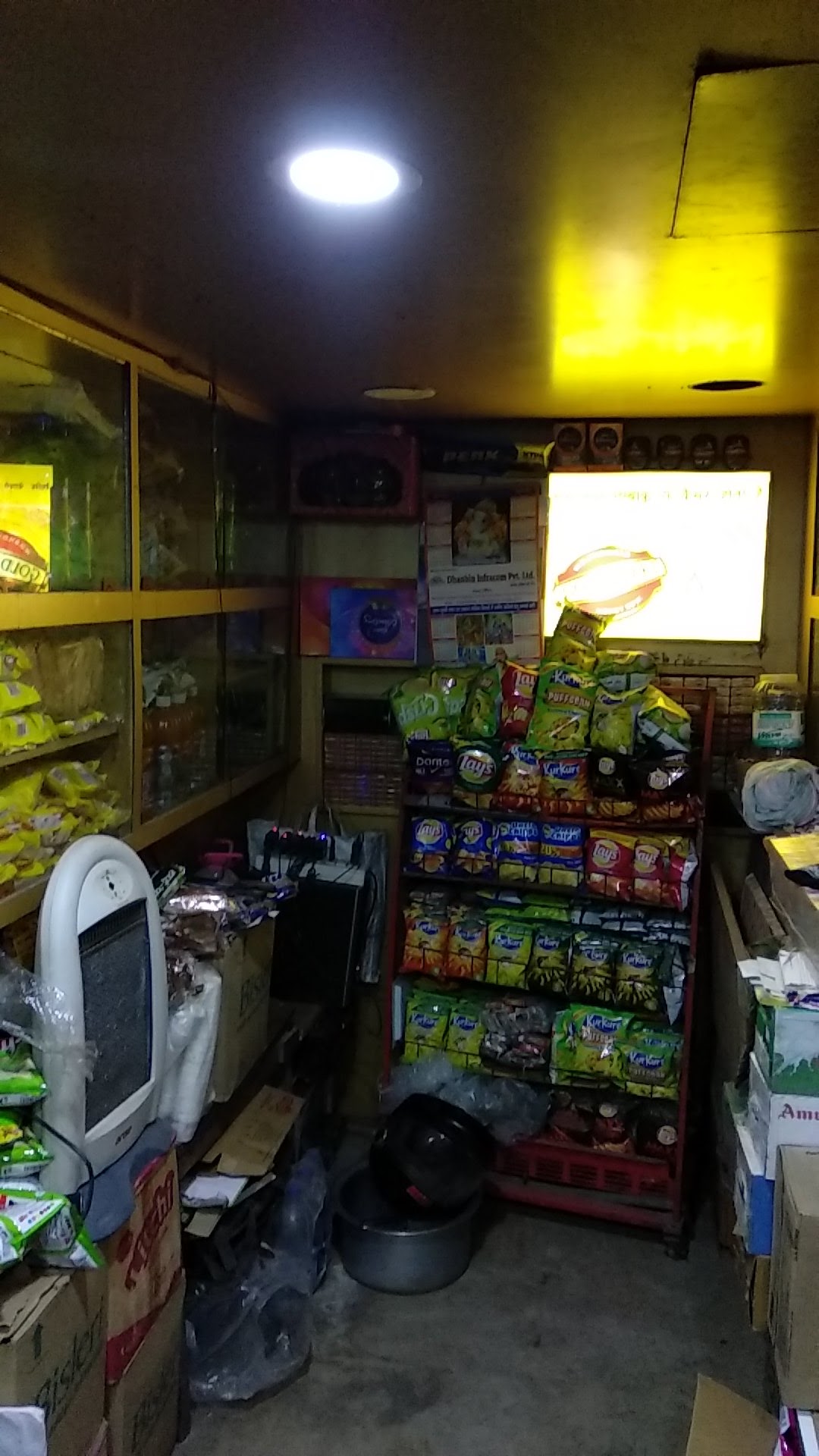 Vicky Tea & Mobile Store