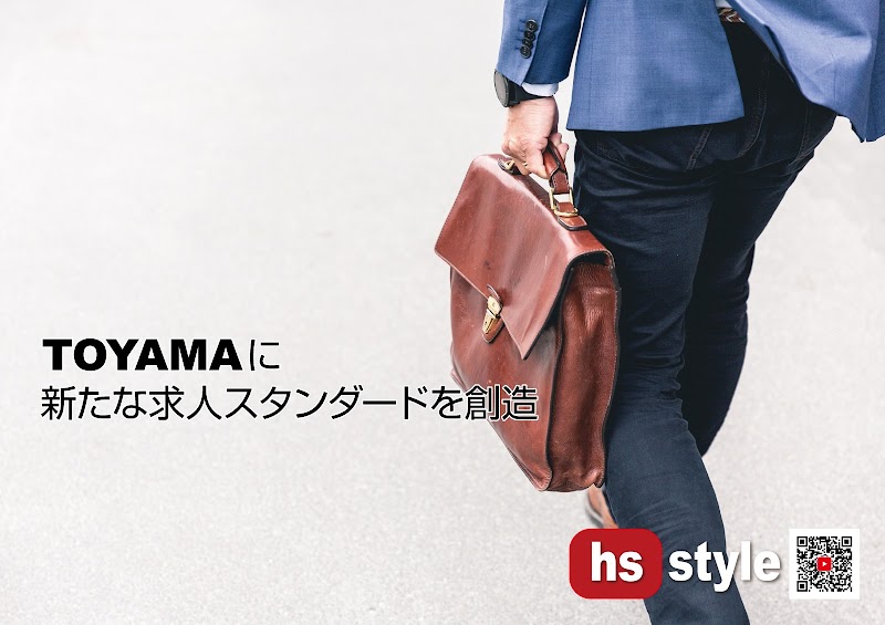 有限会社hs style