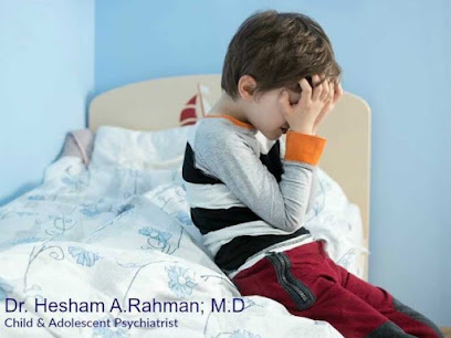 د. هشام عبد الرحمن Child Care Clinic