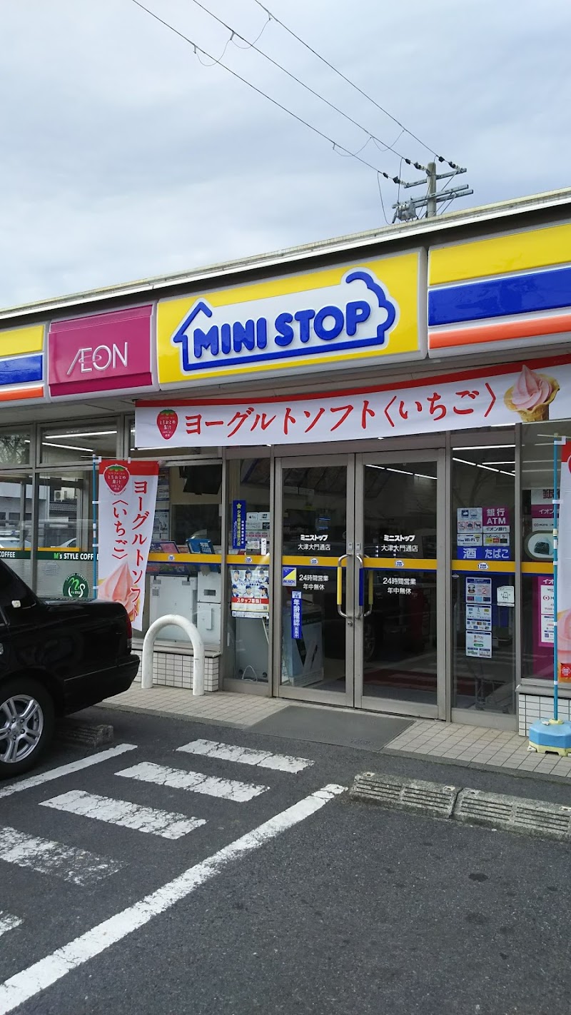 ミニストップ 大津大門通店 滋賀県大津市大門通 コンビニエンスストア コンビニ グルコミ