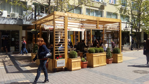 Book publishers in Sofia
