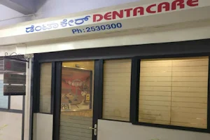 Denta Care, Dental Health Centre image