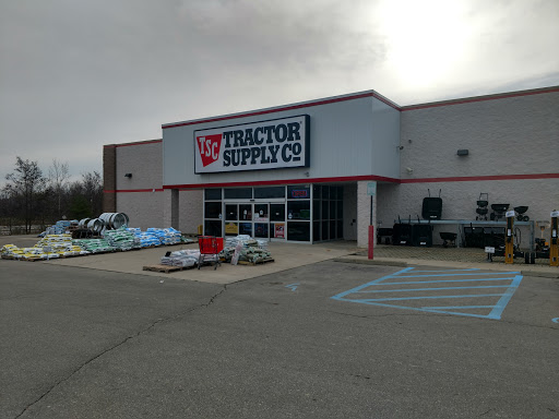 Home Improvement Store «Tractor Supply Co.», reviews and photos, 6850 Whitmore Lake Rd, Whitmore Lake, MI 48189, USA
