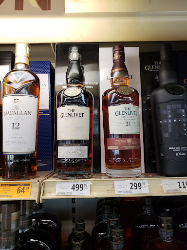 Liquor Store «Empire Liquors», reviews and photos, 103-05 Queens Blvd, Forest Hills, NY 11375, USA