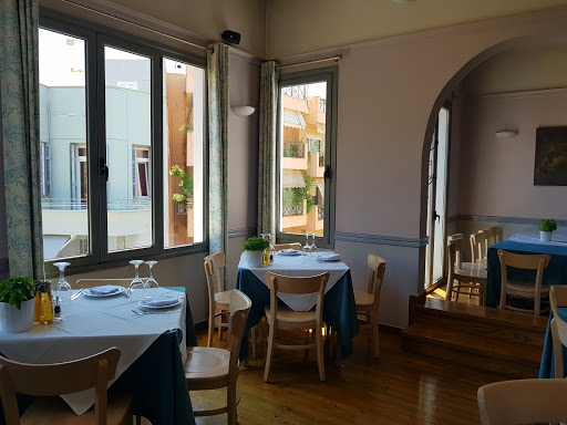 Strofi Athenian Restaurant
