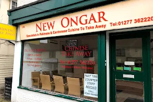 New Ongar image