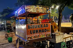 Bhukkad Lukhad image