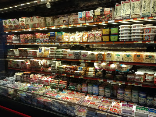 Supermarket «City Fresh Market», reviews and photos, 229 Knickerbocker Ave, Brooklyn, NY 11237, USA