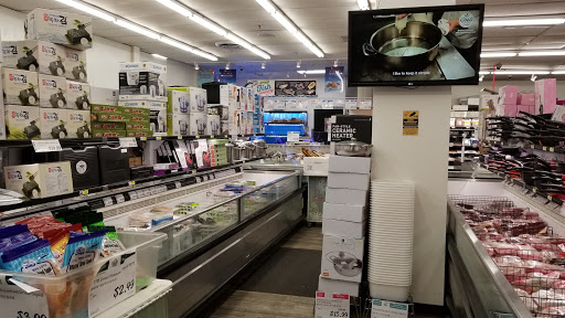 Korean Grocery Store «H Mart», reviews and photos, 34 E Golf Rd, Schaumburg, IL 60173, USA