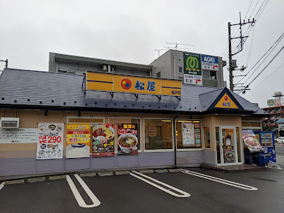 松屋 坂戸店