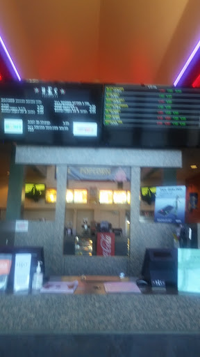 Movie Theater «MT Vernon Premiere Theatre 7», reviews and photos, 11535 Upper Gilchrist Rd, Mt Vernon, OH 43050, USA