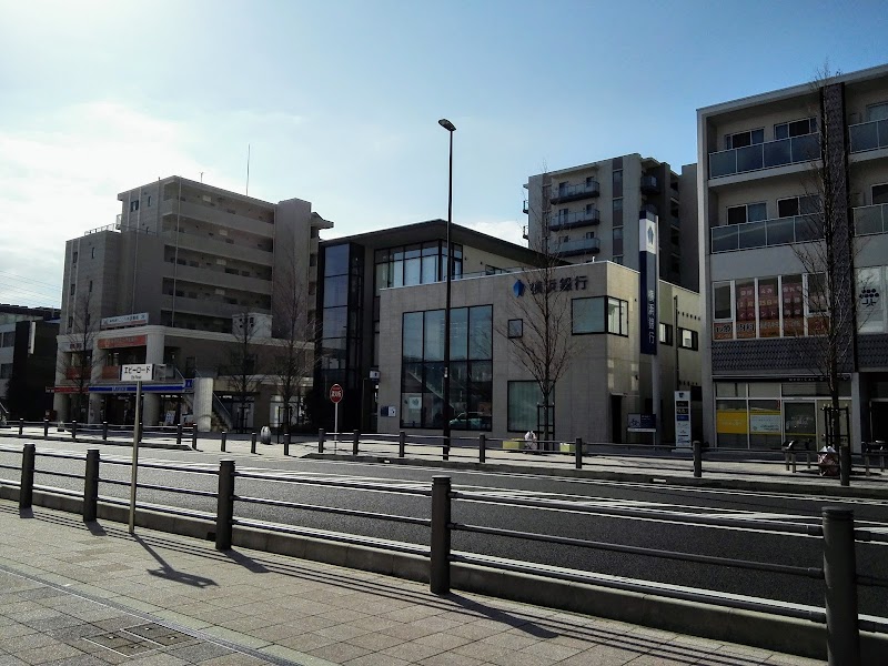 横浜銀行 海老名駅前支店