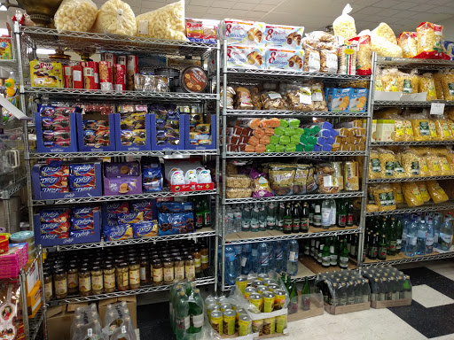 Grocery Store «Samovar Grocery Store», reviews and photos, 1077 Independence Ave, Mountain View, CA 94043, USA