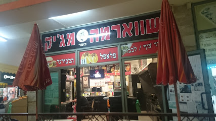 תמונה