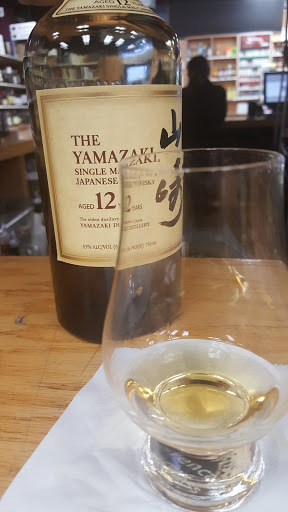 Liquor Store «Passion Vines Wine Bar», reviews and photos, 265 New Rd, Somers Point, NJ 08244, USA