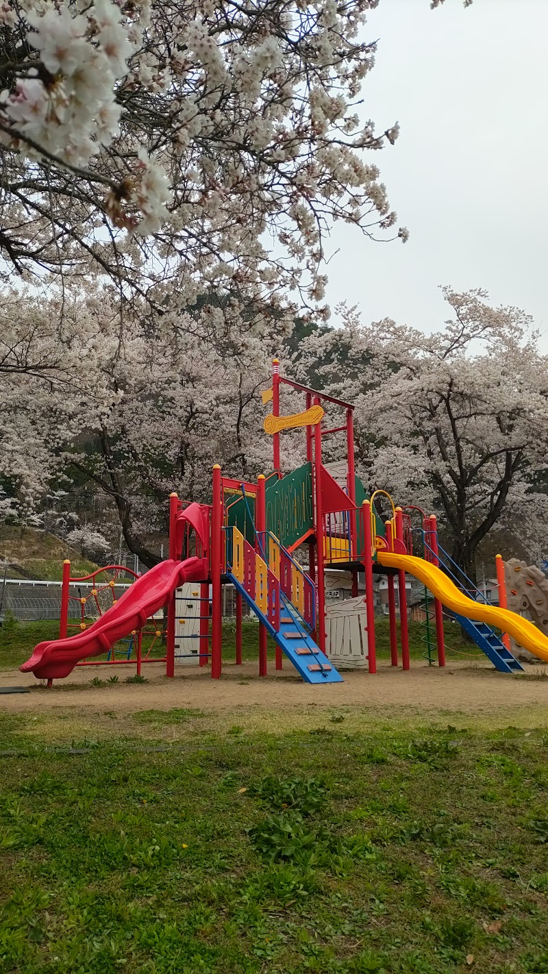 坂巻公園
