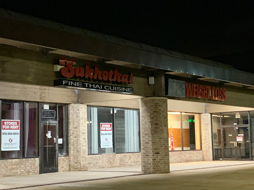 Shopping Mall «Raritan Mall», reviews and photos, 166 Orlando Dr, Raritan, NJ 08869, USA