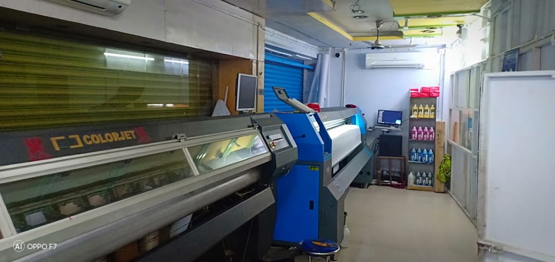 R.S. PRINTERS