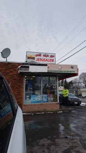 Supermarket «Jerusalem Super Market», reviews and photos, 1927 Teall Ave, Syracuse, NY 13206, USA