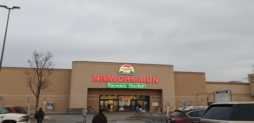 Supermarket «Nam Dae Mun Farmers Market», reviews and photos, 1940 Mt Zion Rd, Morrow, GA 30260, USA