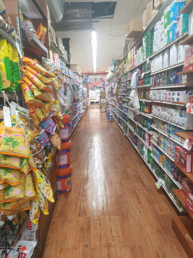 Supermarket «Ideal Food Basket», reviews and photos, 631 Gates Ave, Brooklyn, NY 11221, USA