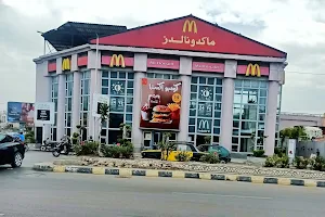 McDonald's Semouha - Alexandria image