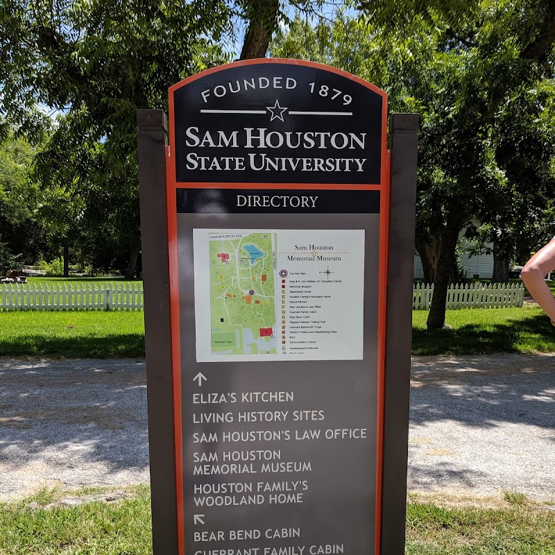 Sam Houston Memorial Museum