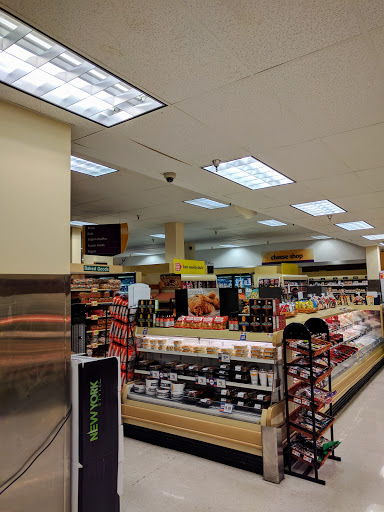 Supermarket «Giant», reviews and photos, 7919 Tuckerman Ln, Potomac, MD 20854, USA