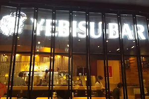 YEBISU BAR Kawasaki Azalea store image