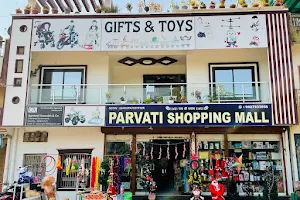Parvati Shopping Mall - Wholesale and Retail image