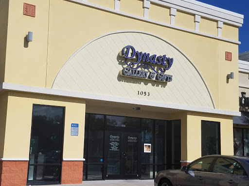 Gift Shop «Dynasty Gallery & Gifts», reviews and photos, 1067 S Clarke Rd, Ocoee, FL 34761, USA