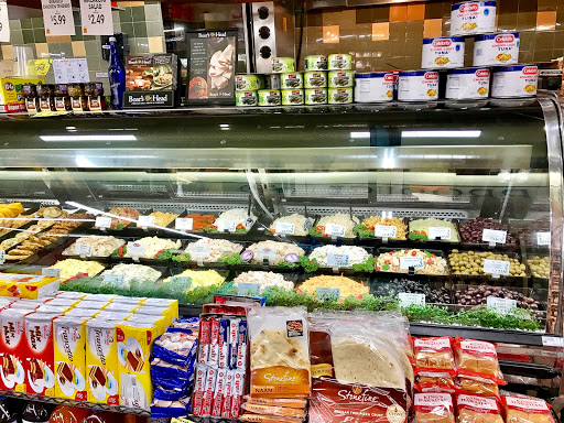 Supermarket «Key Food», reviews and photos, 3485 Neptune Ave, Brooklyn, NY 11224, USA