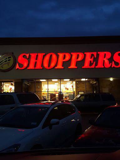 Supermarket «Shoppers», reviews and photos, 3831 Bladensburg Rd, Brentwood, MD 20722, USA