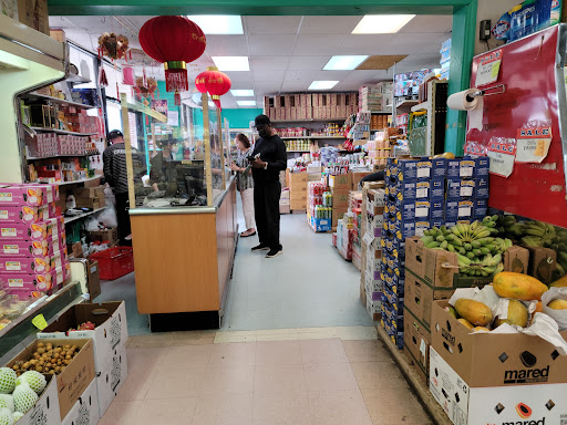 Grocery Store «Asia Grocery---华越», reviews and photos, 5444 Virginia Beach Blvd # 112, Virginia Beach, VA 23462, USA