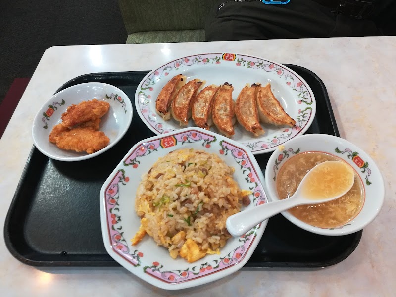 餃子の王将 本八幡駅前店 千葉県市川市南八幡 飲食店 グルコミ