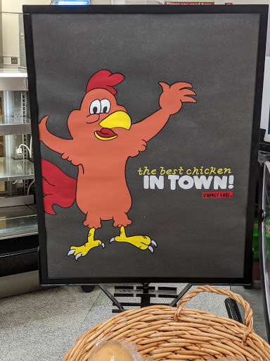 Grocery Store «Family Fare Supermarket», reviews and photos, 7402 N 30th St, Omaha, NE 68112, USA