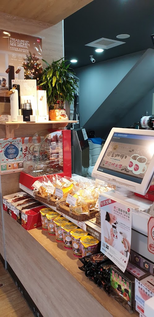 85度C咖啡蛋糕飲料麵包(冬山廣興店) 的照片