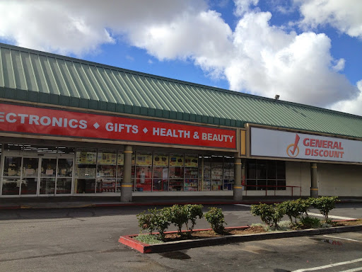 General Store «General Discount», reviews and photos, 2834 W Imperial Hwy, Inglewood, CA 90303, USA