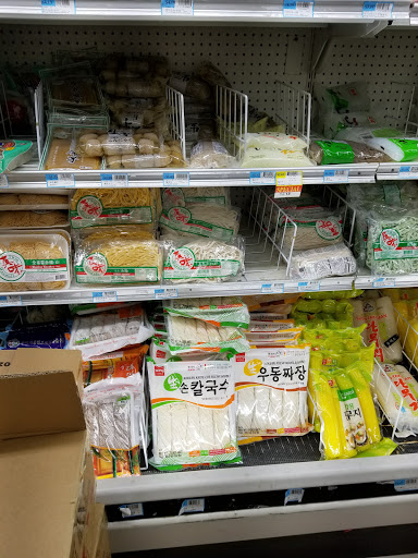 Asian Grocery Store «Cleveland Asia Market», reviews and photos, 21200 Miles Rd, Cleveland, OH 44128, USA