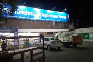 Sri Krishna Department Stores image