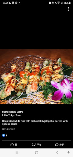 Sushi Hibachi Bistro