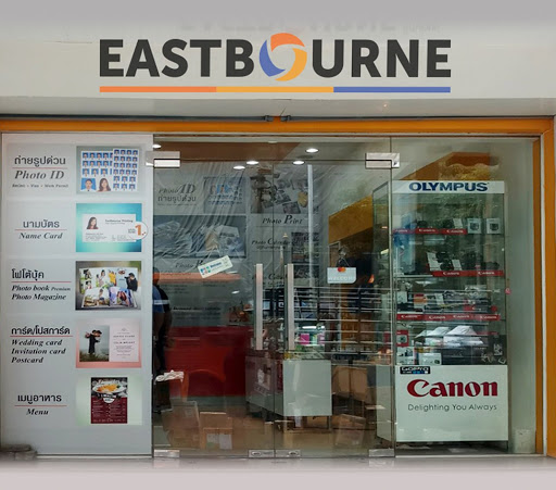 EASTBOURNE Camera Shop