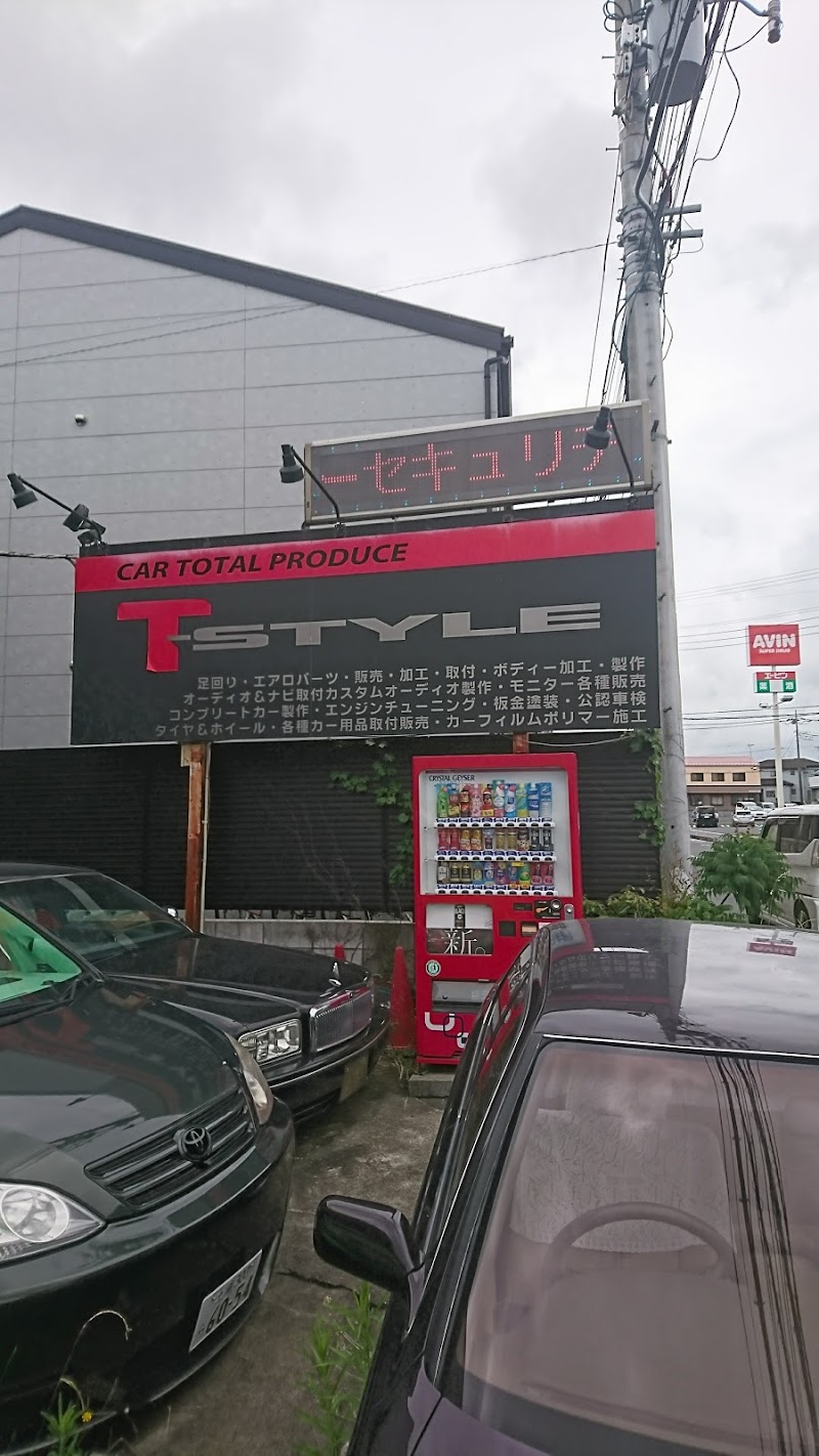 グルコミ 千葉県成田市 自動車用品店で みんなの評価と口コミがすぐわかるグルメ 観光サイト