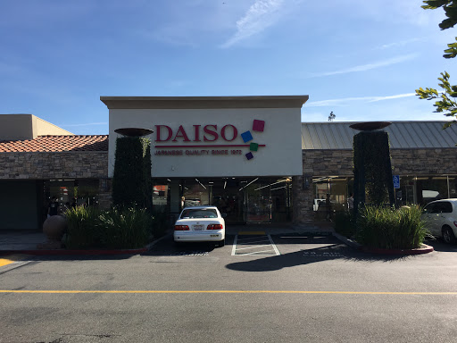 Dollar Store «Daiso», reviews and photos, 3228 Yorba Linda Blvd, Fullerton, CA 92831, USA